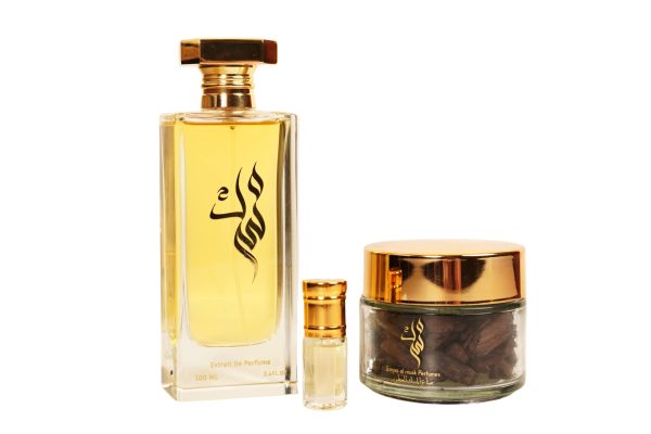 Box Al Dukhon